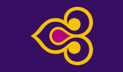 Thai Airways
